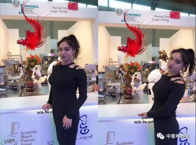 中国姑娘一样可以闪耀在博罗尼亚大学
