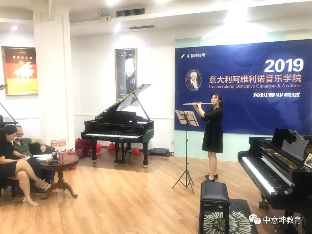 带你走进阿维利诺音乐学院专业招生考试（北京）现场