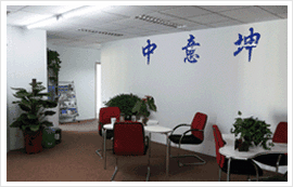 u=849901743,753571051&fm=26&gp=0.jpg