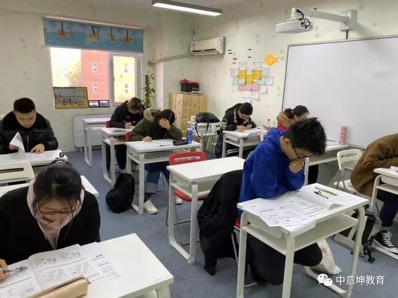 11月18日中意坤CELI等级考试现场实录！