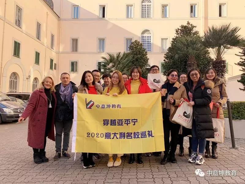 中意坤2020名校巡礼，带你了解意大利名校
