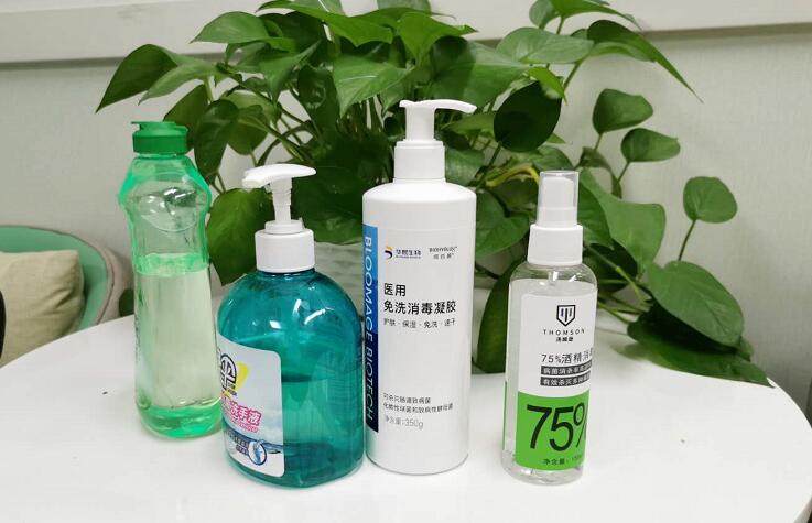 TIM截图20200604104104.jpg