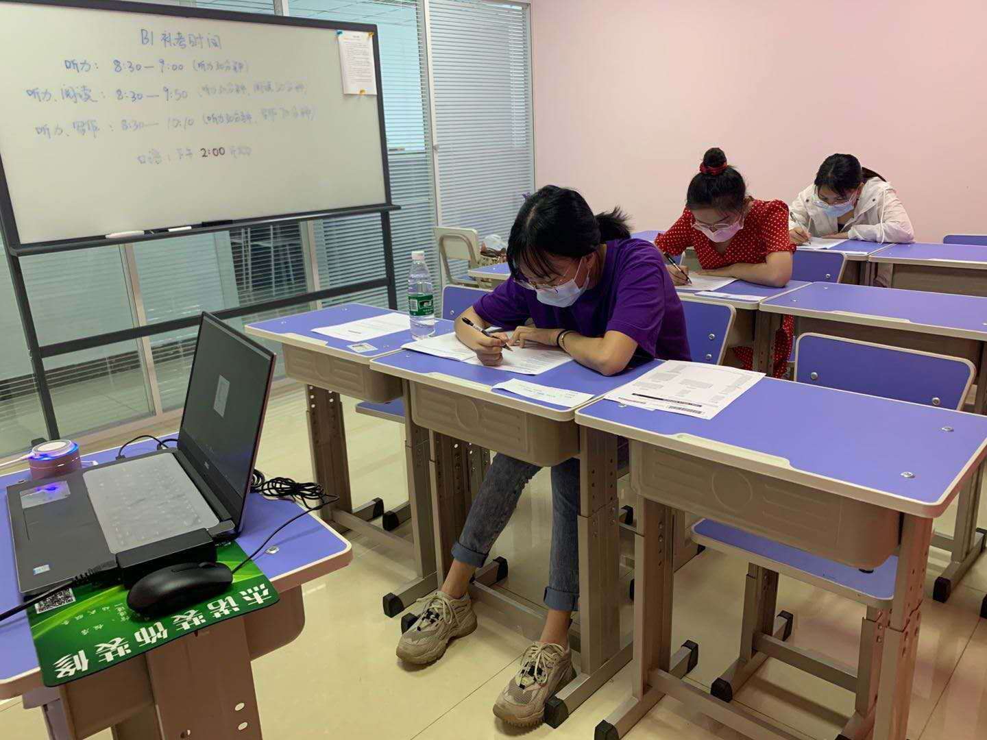石家庄考场B1  B2-1.jpg