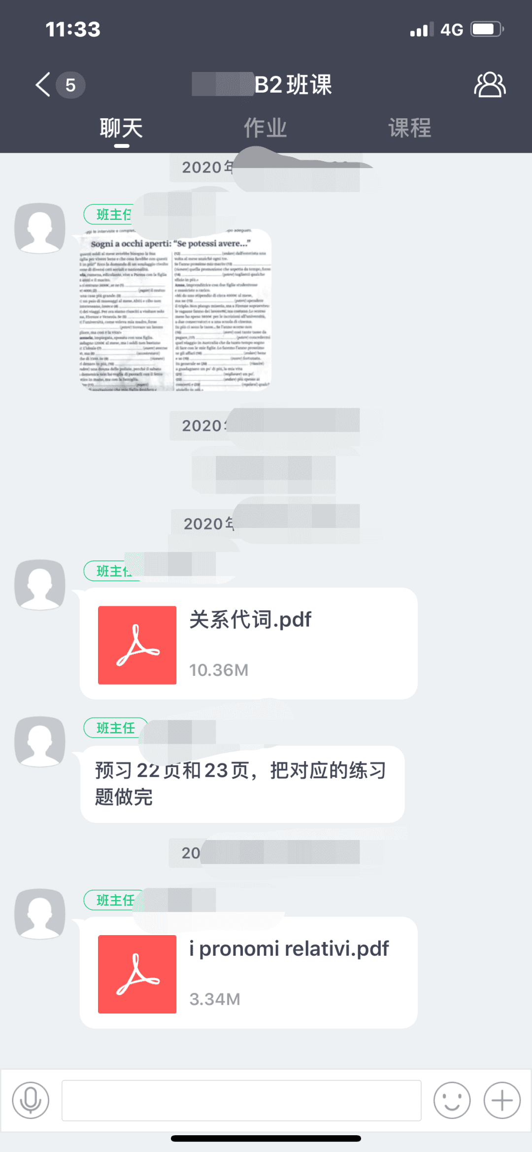 08.png