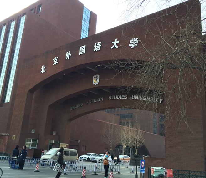 到意大利语言学校学习需要做到哪几点？