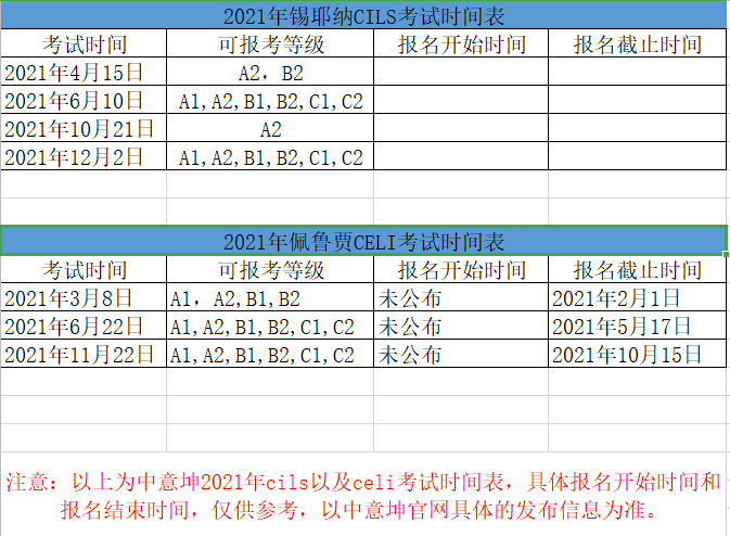 下载 (1).png