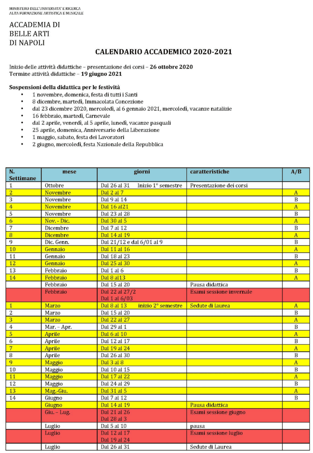 微信图片_20201116155828.png