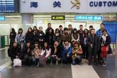 2013年1月10号给学生机场送机