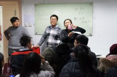 2013年1月行前培训