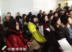 2013中意坤学生锡耶纳外国人大学开学典礼