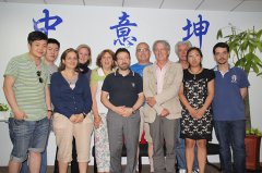 意大利大学教授来中意坤进行招生测试