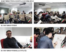 2014学年那不勒斯美术学院专业来华遴选圆满成功