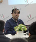 意大利使馆邢老师参加2014年1月计划生行前培训