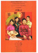 阿维利诺音乐学院7月来华进行专业遴选