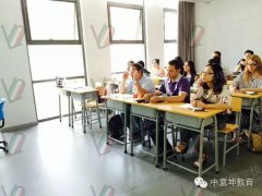 2015年6月第六届CILS考官培训在中意坤举行