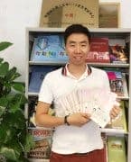好消息!祝贺中意坤学校2015同学取得签证