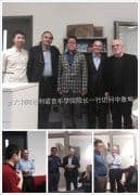 意大利阿维里诺音乐学院院长一行访问我校