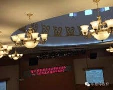 献给皮亚佐拉的礼物-意大利普契尼音乐学院二重