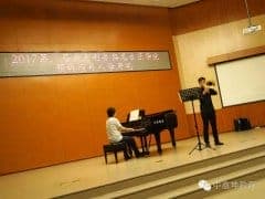 第三届普契尼音乐学院预科考试实况